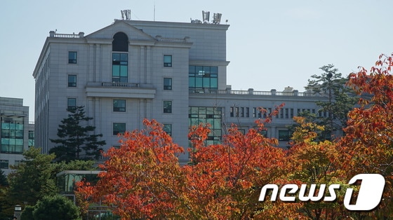 서울 성동구 한양대학교.(한양대 제공)/뉴스1 © News1