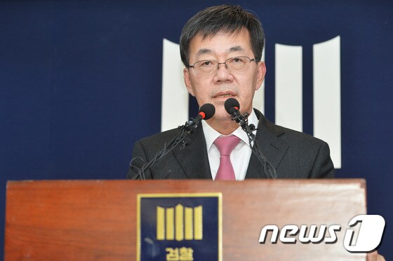 검찰 '박 대통령 피의자로 인지 수사'