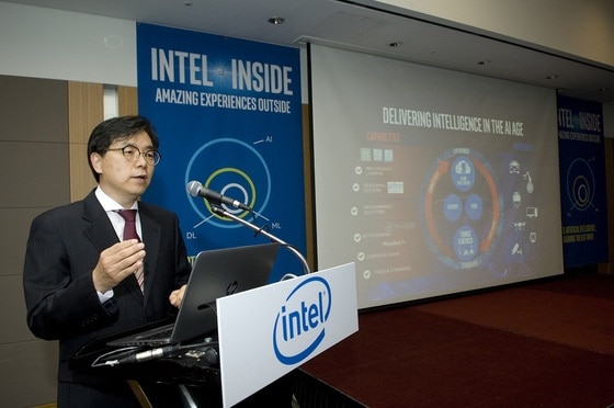 인텔코리아는 21일 서울 삼성동 코엑스 인터컨티넨탈 호텔에서 열린 기자간담회에서 인텔의 AI전략을 발표했다. © News1