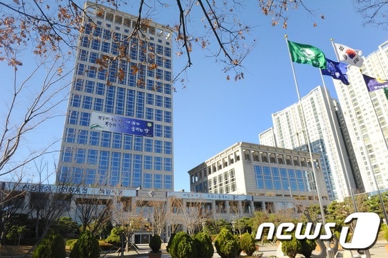 부산 시청 전경 © News1 