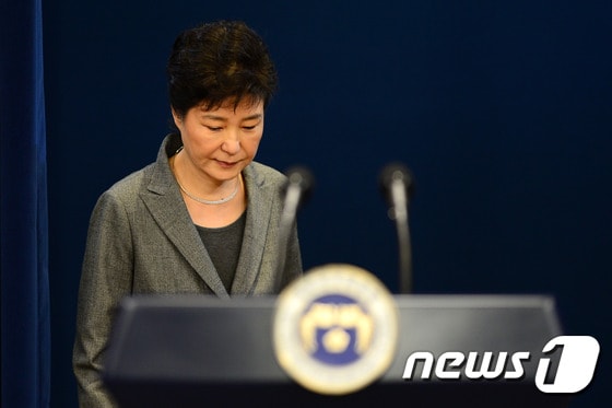 박근혜 전 대통령/뉴스1 © News1 이광호 기자