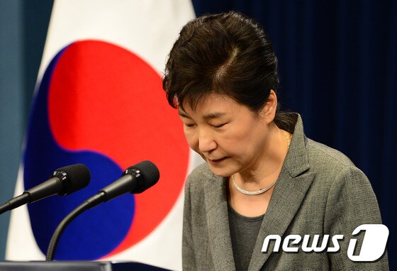 박근혜 대통령/뉴스1 © News1 이광호 기자