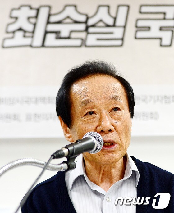 최순실 사태에 언론의 역할 밝히는 김종철 이사장