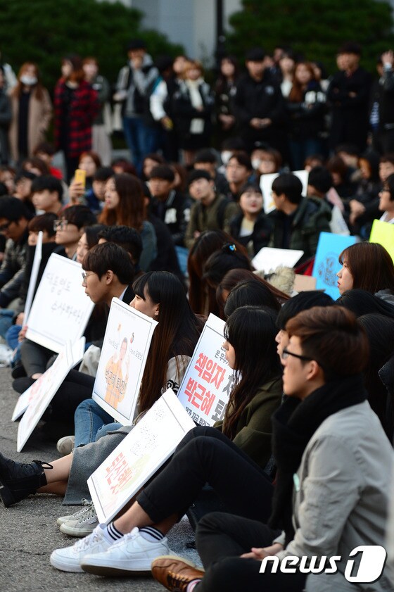 시국선언 참여한 한양대 학생들 '엄청난 인파'