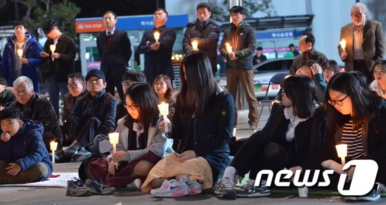 충남 예산서 시국선언 촛불집회