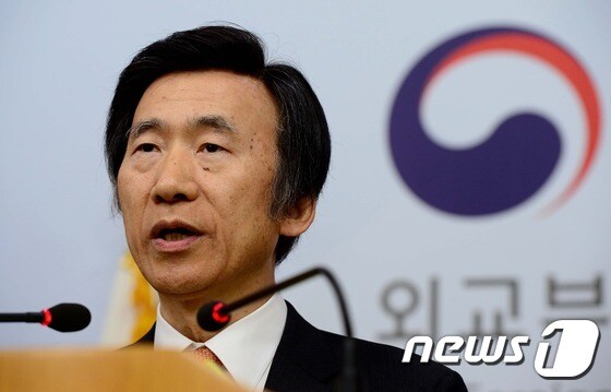 윤병세 외교부 장관./뉴스1 © News1 박정호 기자