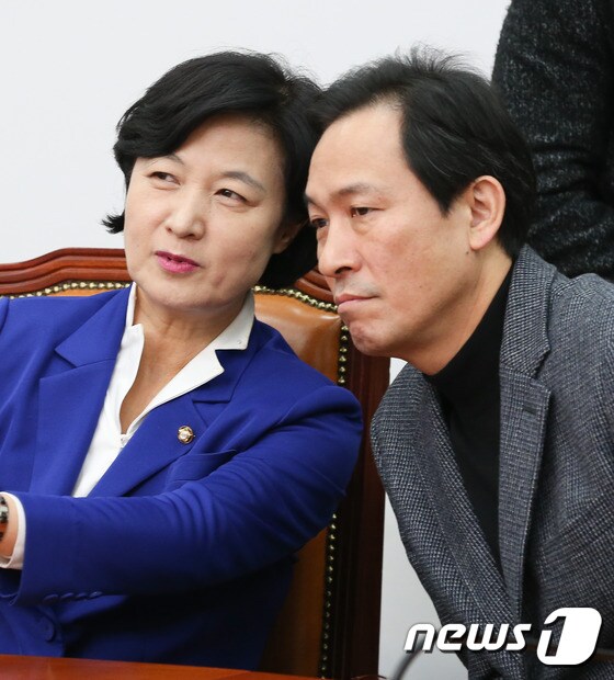 민주당 지도부 '최순실 사태 논의'