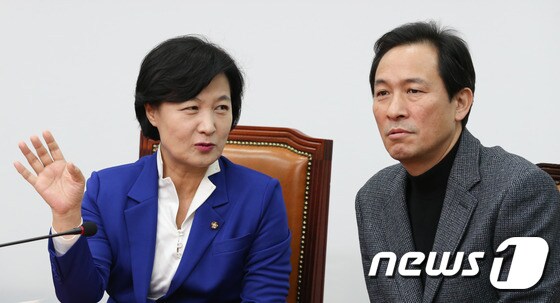 민주당 '주말 긴급최고위 개최'