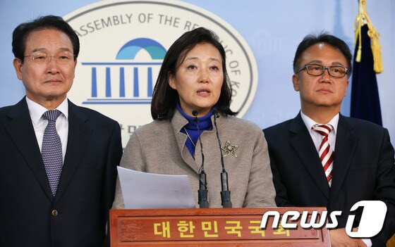민주당, '최순실 파문' 관련 긴급현안질의 요구 기자회견