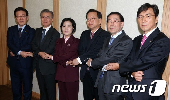 추미애-대선주자 5인 회동…"최순실 사태 해법 논의"