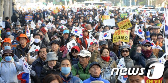 '朴 대통령 탄핵을 반대한다'