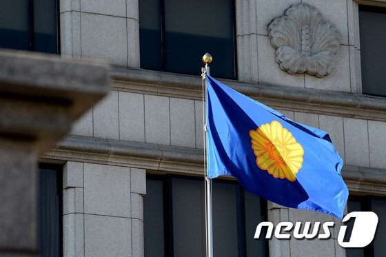 서울 종로구 헌법재판소. /뉴스1 © News1 