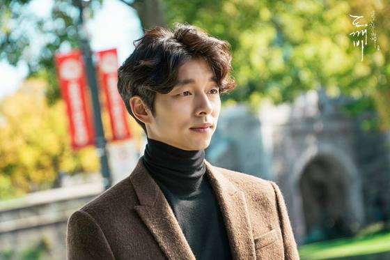 공유는 '도깨비'에서 도깨비 김신 역을 맡고 있다. © News1star / tvN '도깨비'