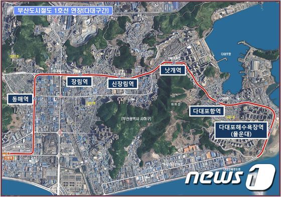 다대구간 노선도 (부산교통공사 제공) 2016.12.16/뉴스1 © News1