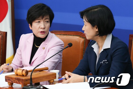 추미애-김영주 '탄핵 논의'