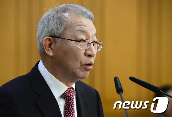 양승태 대법원장. /뉴스1 © News1 