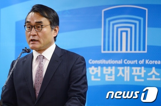 배보윤 헌법재판소 공보관.  © News1 박정호 기자