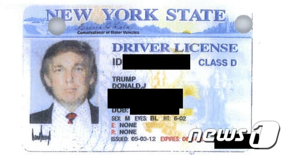 트럼프 당선인이 발급받은 운전면허증[출처=폴리티코]© News1