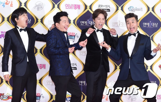 2016 KBS 연예대상에 참석한 '1박 2일' 팀 © News1