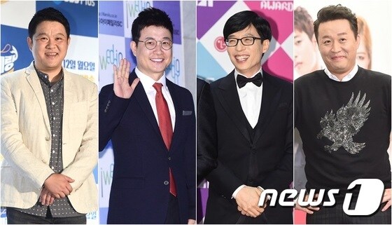 'MBC 방송연예대상' 대상 후보가 공개됐다. © News1star DB