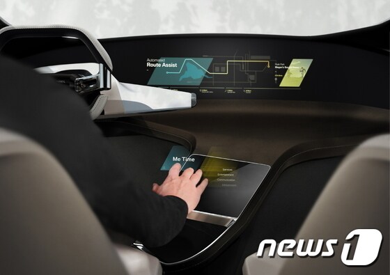 BMW는 홀로그램 기술 기반의 사용자 인터페이스인 BMW 홀로액티브 터치 시스템을 최초로 공개한다. (BMW 제공)© News1
