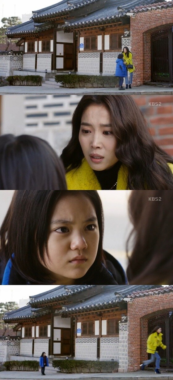 오윤아는 결국 현실의 벽에 부딪혔다. © News1star / KBS2 '오 마이 금비' 캡처