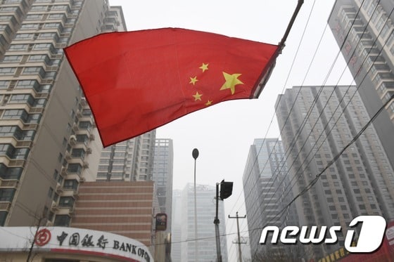 중국. © AFP=뉴스1