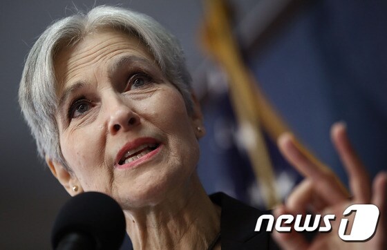 질 스타인 미국 녹색당 대선후보. © AFP=뉴스1