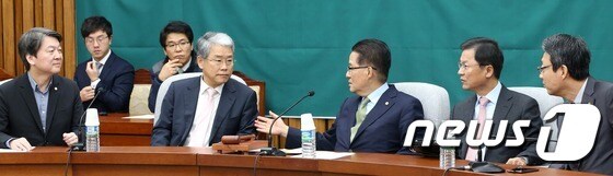 국민의당 '탄핵 논의'