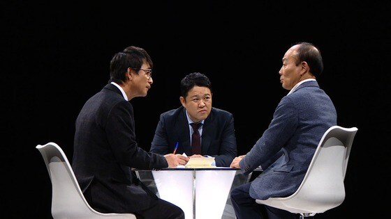 JTBC ‘썰전’은 매주 목요일 밤 10시50분 방송된다. © News1star / JTBC