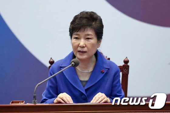 박근혜 전 대통령 (청와대제공) © News1 이광호 기자
