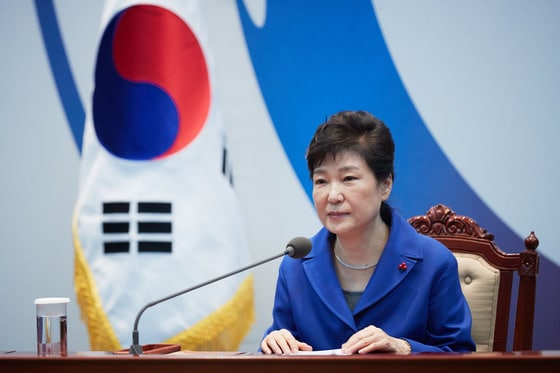 박근혜 대통령. (청와대 제공) © News1 이광호 기자