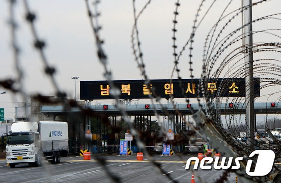 2016.2.11/뉴스1 © News1 박정호 기자