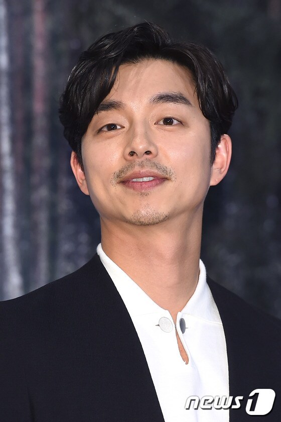 배우 공유가  '도깨비'에 출연한다. © News1star/고아라 기자