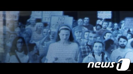 스페인 '홀로그램 포 프리덤' 홀로그램 시위 영상.(유튜브 화면 캡처).© News1