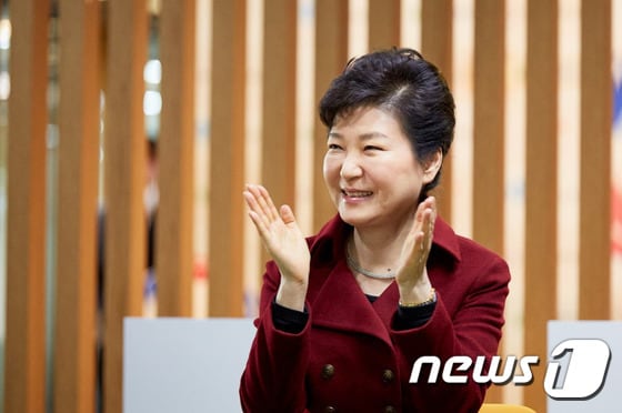 박근혜 대통령. /뉴스1 © News1 
