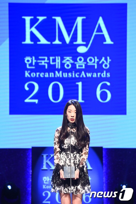 김사월, 'KMA 2016' 최우수 포크 음반상 수상