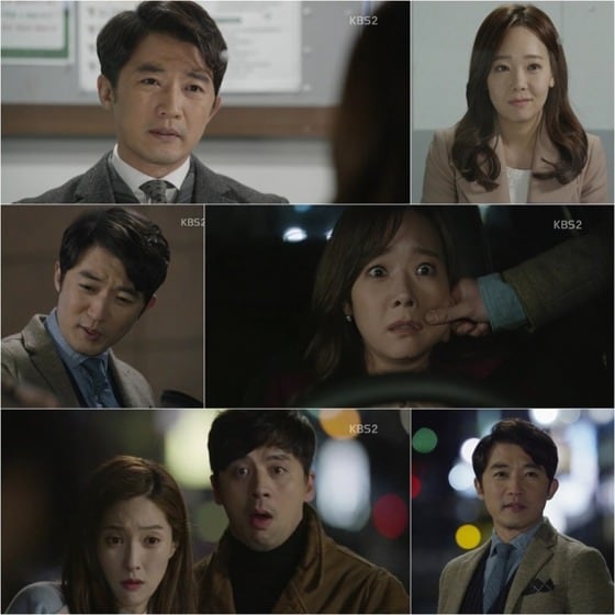 '아이가 다섯'이 방송 10회 만에 시청률 30% 돌파에 성공하며 국민드라마 진입 초읽기에 나섰다. © News1star/ KBS2 '아이가다섯' 캡처