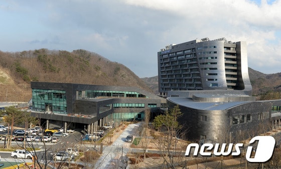 한국수력원자력 경주 본사 전경. © News1