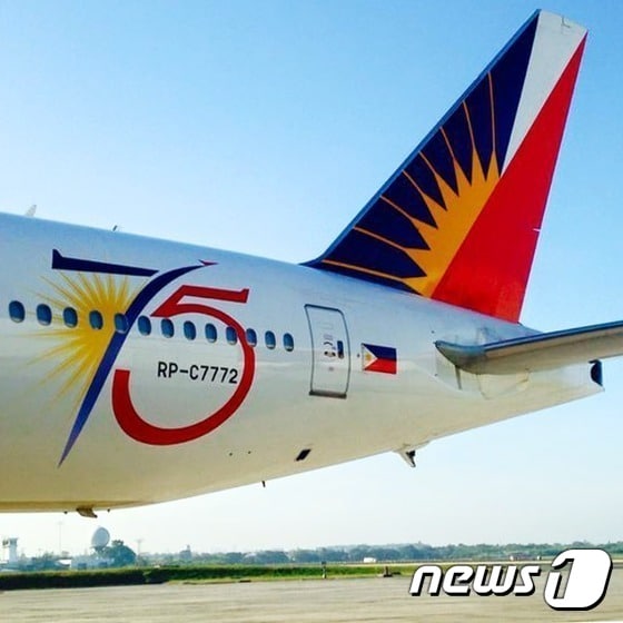 <사진=필리핀항공>©News1travel