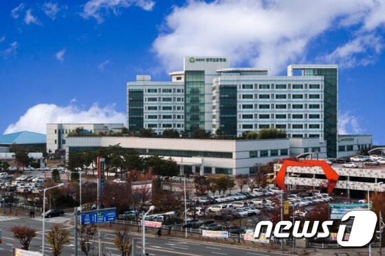 광주보훈병원 전경© News1