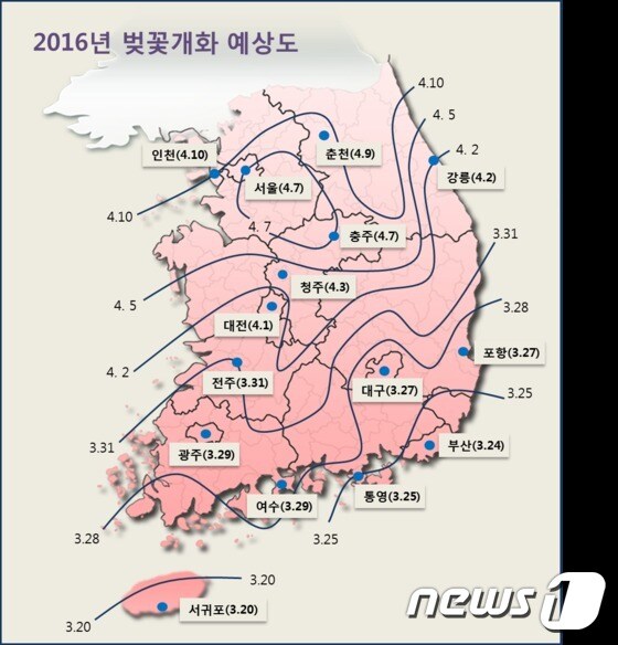 2016년 벚꽃 개화예상도(케이웨더 제공)© News1