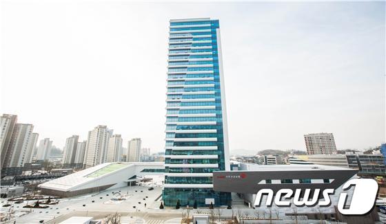 건강보험공단 원주 신청사 © News1
