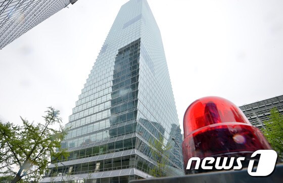  서울 여의도 전경련 빌딩. 2016.4.21/뉴스1 © News1 김명섭 기자