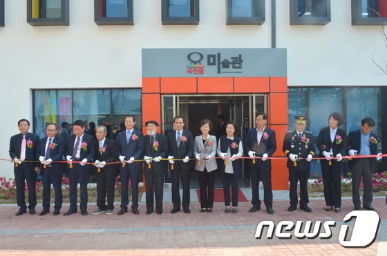 22일 전북 순창에서 옥천골미술관 개관식이 열렸다.(사진제공=순창군0 © News1 홍성오 기자