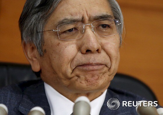 구로다 하루히코 일본은행(BOJ)총재. 