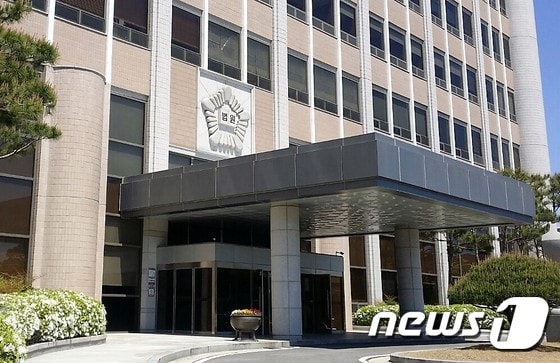 광주지방법원 순천지원  /뉴스1 © News1