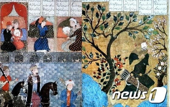 고대 페르시아와 신라의 이야기를 다룬 것으로 추정되는 페르시아 서사시 '쿠쉬나메'에 소개된 세밀화. © News1 이상문 기자. © News1