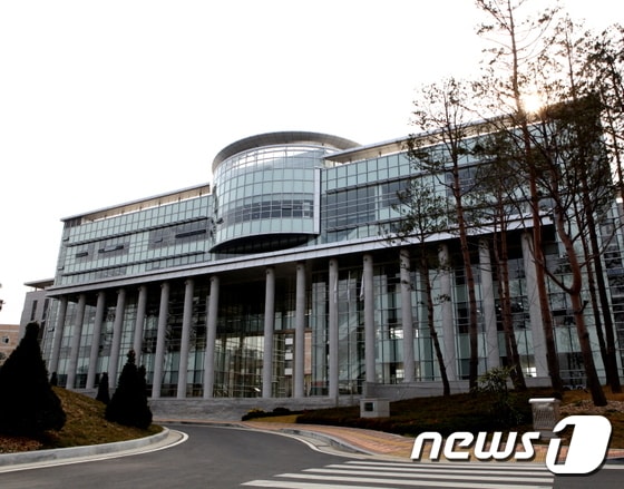 인천대학교 대학본부(인천대 제공) © News1