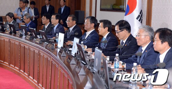 (자료사진)  © News1 이동원 기자